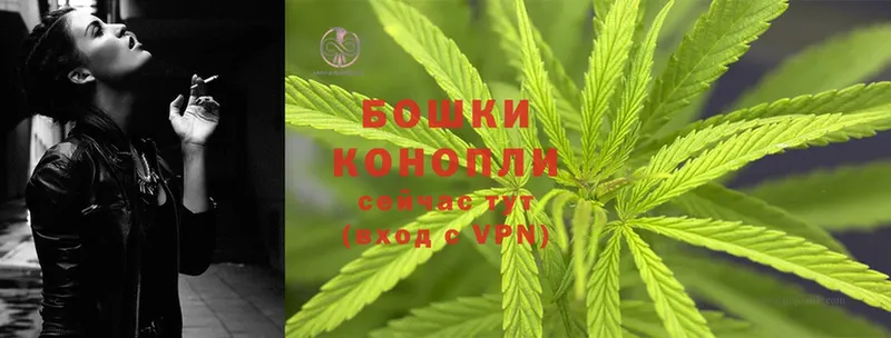 гидра ТОР  Звенигород  Каннабис LSD WEED  цена наркотик 