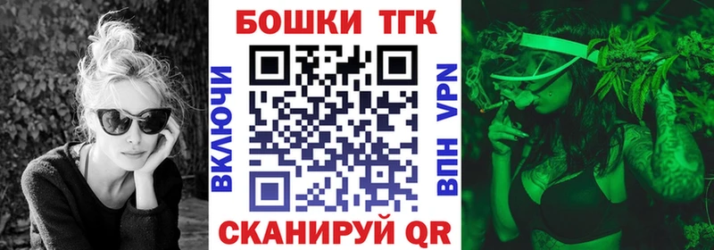 Конопля план закладки Звенигород
